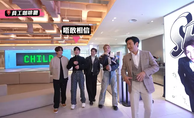 始源化身導賞員，親自帶4子參觀SMTOWN，4子大感難以置信。