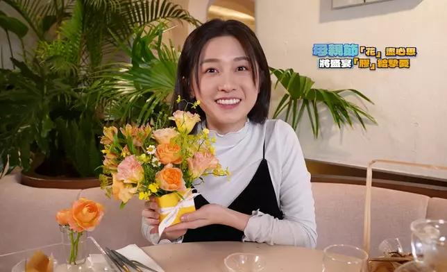 倪嘉雯今集推介以花入饌餐廳。