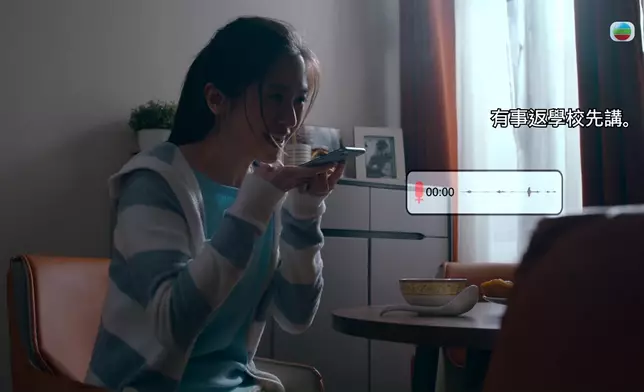 Carmen演少女情懷總是詩個狀態其實演得唔錯。