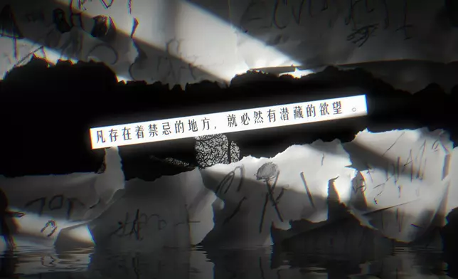 孩童畫作視覺Image原來暗藏心思。