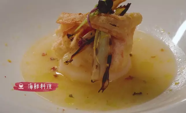 蔣家旻對日法fusion菜讚不絕口。