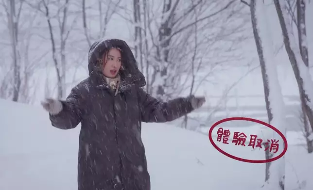 漫天飄雪的水幫仿如《情書》的場景。
