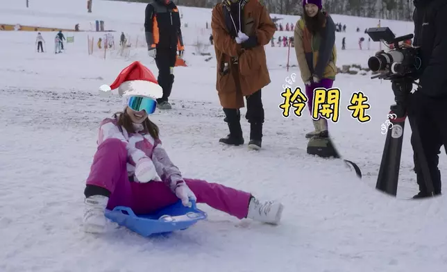 玩雪橇時差點出意外。
