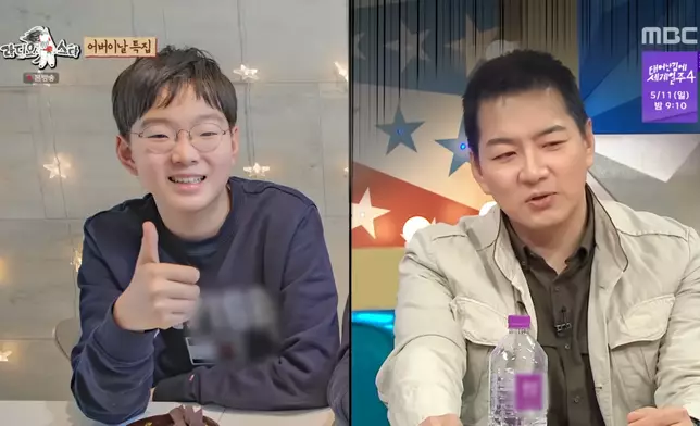 宋一國提及兒子時不禁大嘆一口氣。 影片截圖