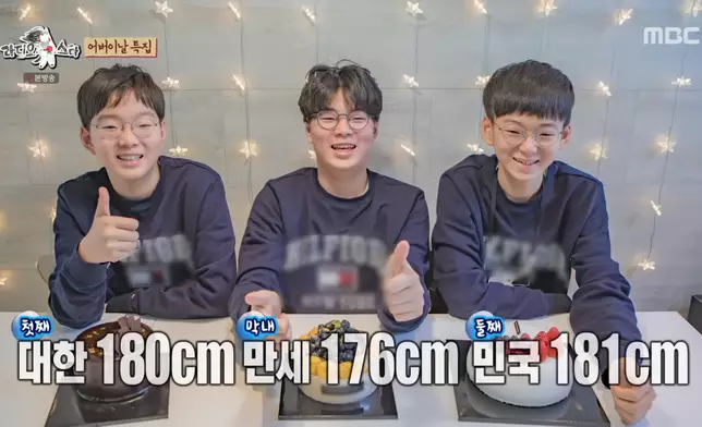 宋一國大爆三胞胎在青春期的變化。 影片截圖