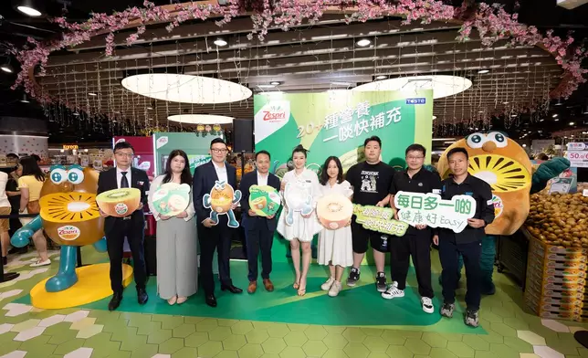 陳茵媺為Zespri®奇異果於九龍塘又一城「每日多一啲」營養充電站揭幕。