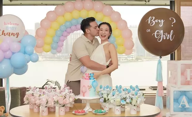 上月舉行性別揭曉派對。