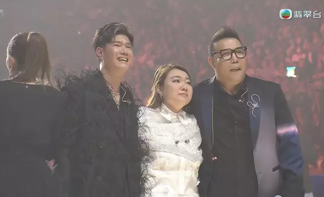 最後三強