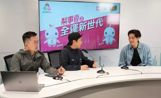 張小倫接《梨事會之全運新世代》訪問。