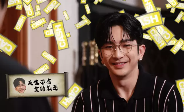 Anson Lo被指天生帶有金豬氣運。