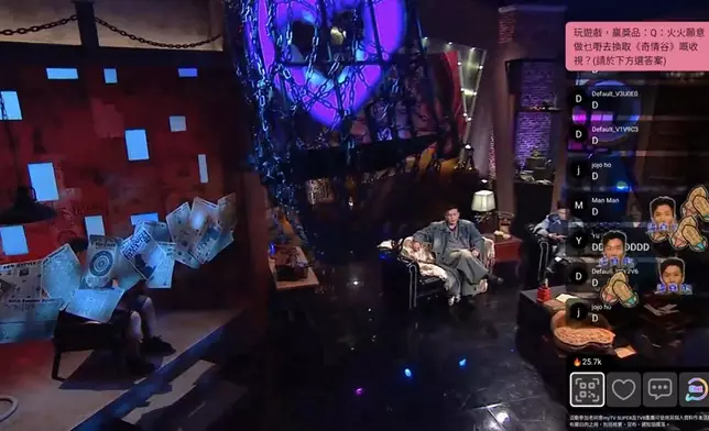 現場氣氛原本非常融洽。