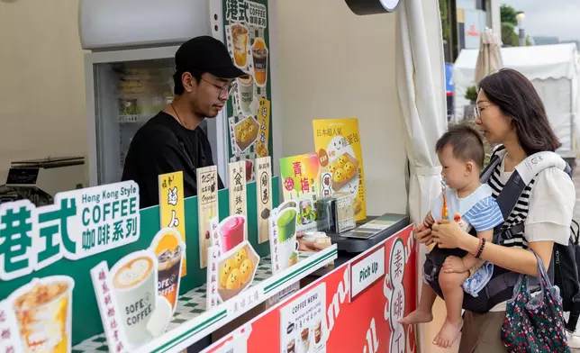 「國際龍舟邀請賽」