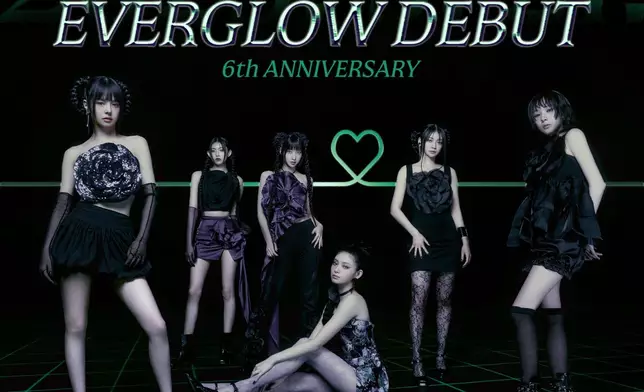 EVERGLOW出道至今6年。EVERGLOW官方X圖片