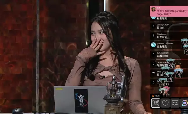 「花生girls」Winter求學時Sugar Daddy的經歷。