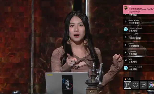 「花生girls」Winter求學時Sugar Daddy的經歷。