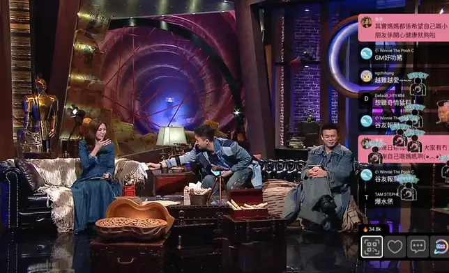 吳若希跟蔚蔚視像完後哭成淚人。