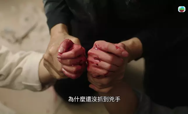 最近宣傳預告截圖