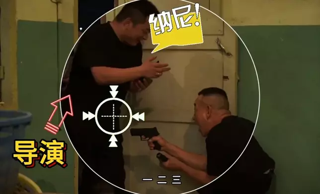 俏皮的林保怡
