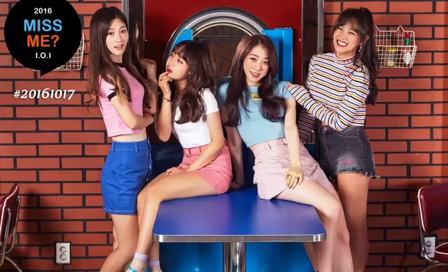 金世正、金請夏等都是I.O.I成員之一。 I.O.I twitter圖片