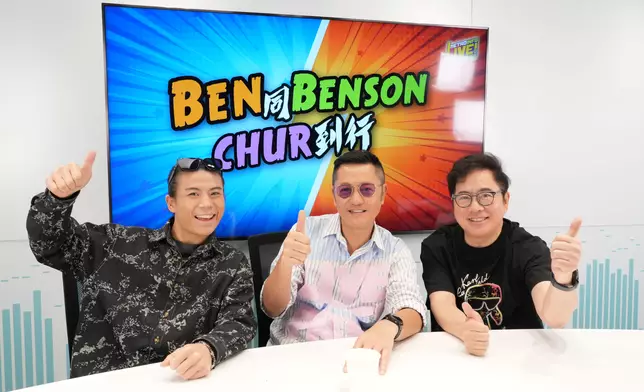 左起：李國煒、蘇志威、李有毅