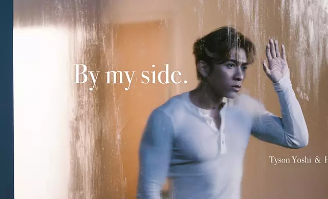 Tyson Yoshi推出新歌《By My Side》。