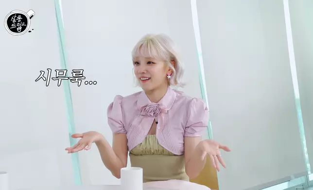 宋雨琦與Minnie在節目中大談自費買演唱會門票一事。 影片截圖