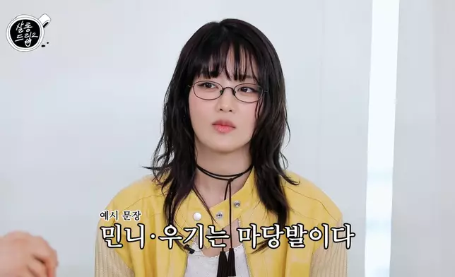 Minnie與宋雨琦的發言在網上掀起爭議。 影片截圖