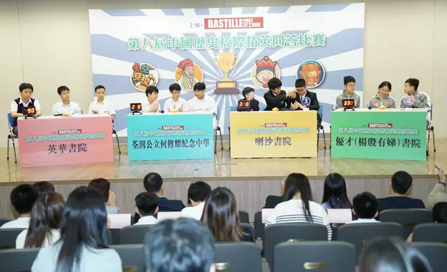 巴士的報記者攝