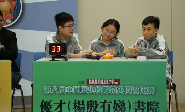 巴士的報記者攝