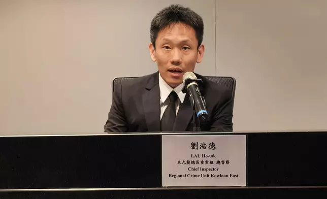 警方東九龍總區重案組總督察劉浩德向傳媒簡報案情。