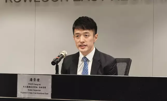 警方東九龍總區重案組高級督察潘崇禮向傳媒簡報案情。