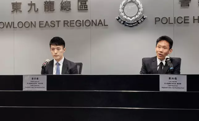 警方東九龍總區重案組總督察劉浩德及高級督察潘崇禮向傳媒簡報案情。