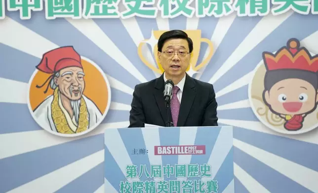 李家超表示，特區政府一直全力在不同層面推動愛國主義教育工作。巴士的報記者攝