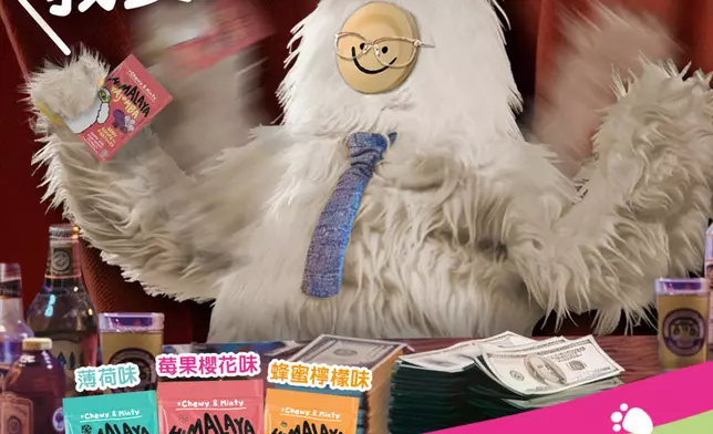 Vajomba軟糖由鬼馬無釐頭的Yeti（喜瑪拉婭帝）擔任軟糖吉祥物。