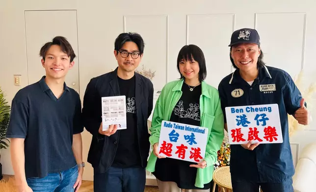 金馬影后鍾雪瑩、吳祉昊和導演黃修平到台灣宣傳電影《看我今天怎麼說》，接受中央廣播電台節目《台味超有港》主持人張啟樂訪問。