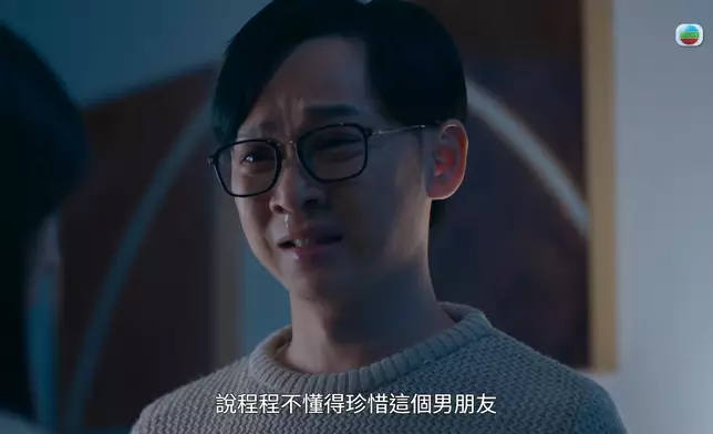 鄧智堅呢幕喊戲，完全演活咗小男人之痛。