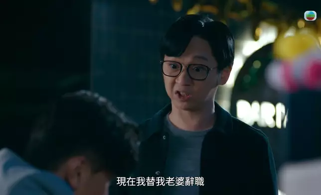 而佢搵子恆講數呢一場，亦演活咗「好刻意扮惡但惡唔起嘅狀態」，完全係同個角色完美結合。