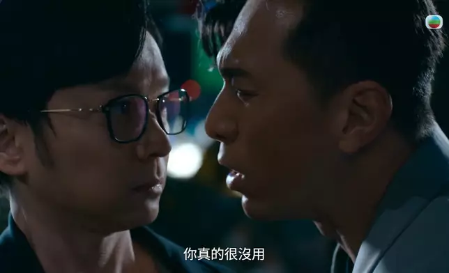 黃子恆啲衰格樣真係冇得輸。