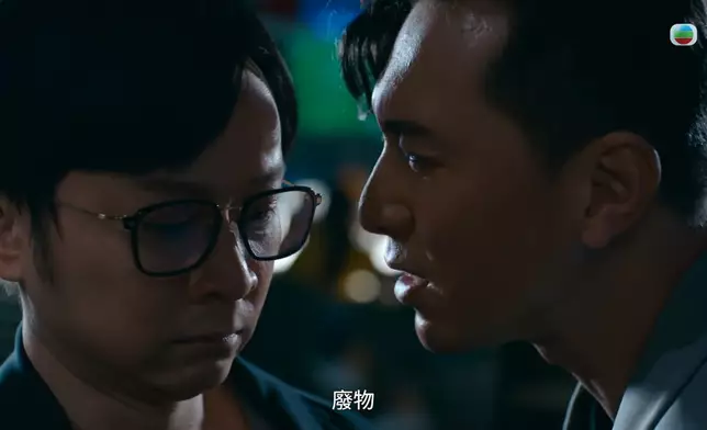 黃子恆啲衰格樣真係冇得輸。