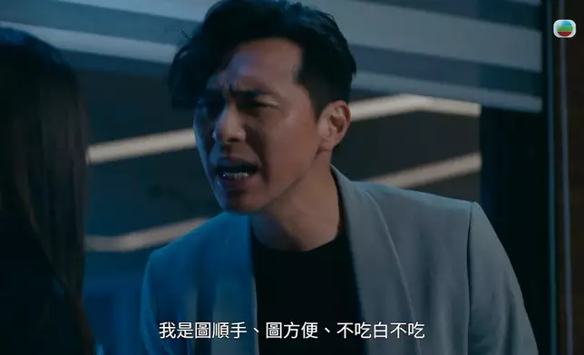 黃子恆啲衰格樣真係冇得輸。