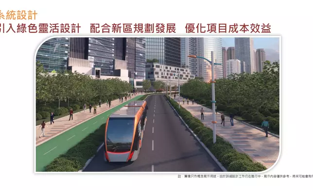 土木工程拓展署FB