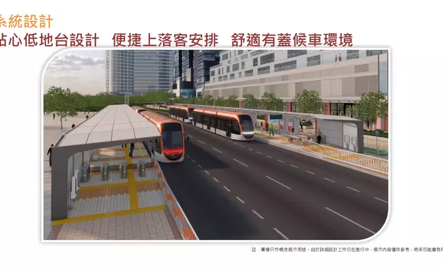 土木工程拓展署FB