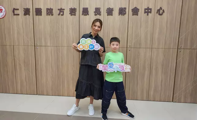 車婉婉同囝囝BBQ 一齊擔任仁濟「關愛小領袖親子大使」。