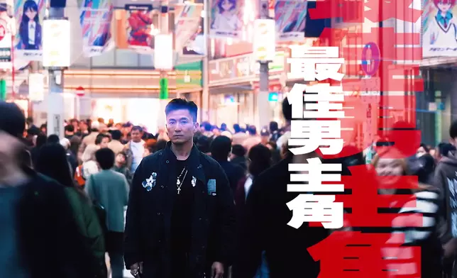 《人生美食地圖-東京篇》