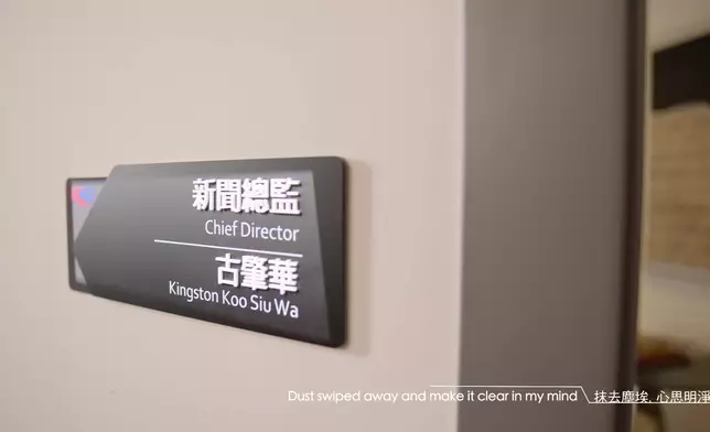 《新聞女王2》