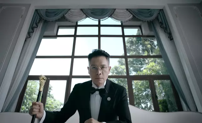 《金式森林》