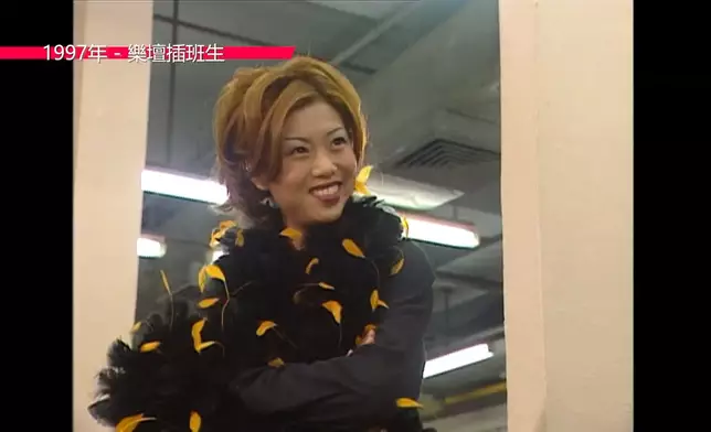 梅小惠獲鄭秀文借出演唱會全部歌衫拍攝《樂壇插班生》。