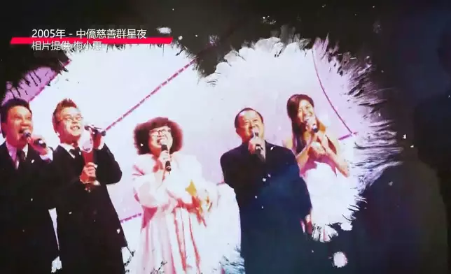 原來曾志偉做主持鍾意做下靶。