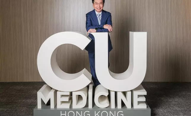 趙偉仁。中大醫學院圖片