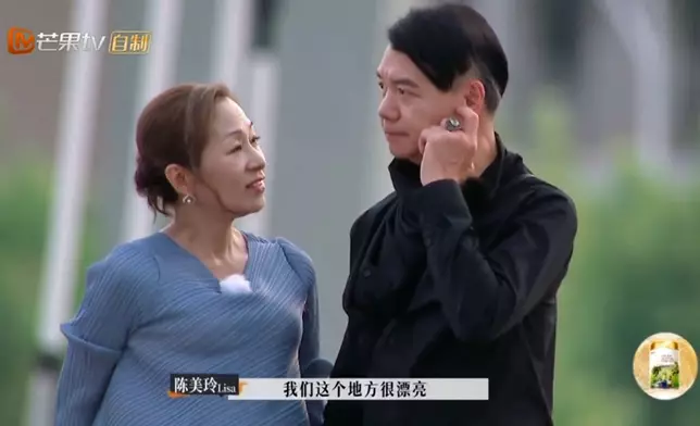 最終章甜蜜復合